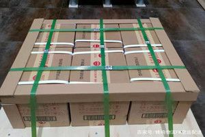 丽江三义机场空运酒水【机场货运当天